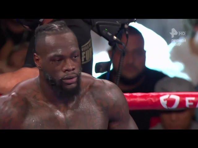 Тайсон Фьюри — Деонтей Уайлдер 3 полный бой/Tyson Fury vs Deontay Wilder III Full fight 09.10.2021