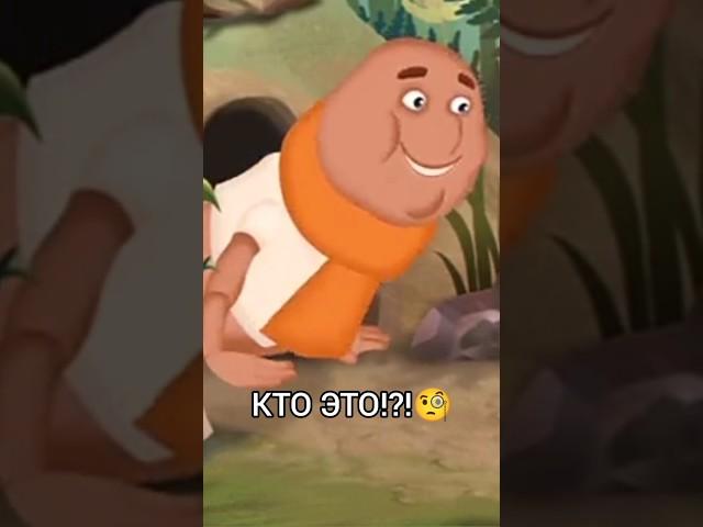 КТО ЭТО?!? (1 сезон 3 серия) #лунтик #червяк #shortvideo #short #shorts