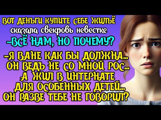 -КАК О ТАКОМ МОЖНО БЫЛО ПРОМОЛЧАТЬ?!   КРИЧАЛА ЮЛЯ ДЕРЖАСЬ ЗА ЖИВОТ