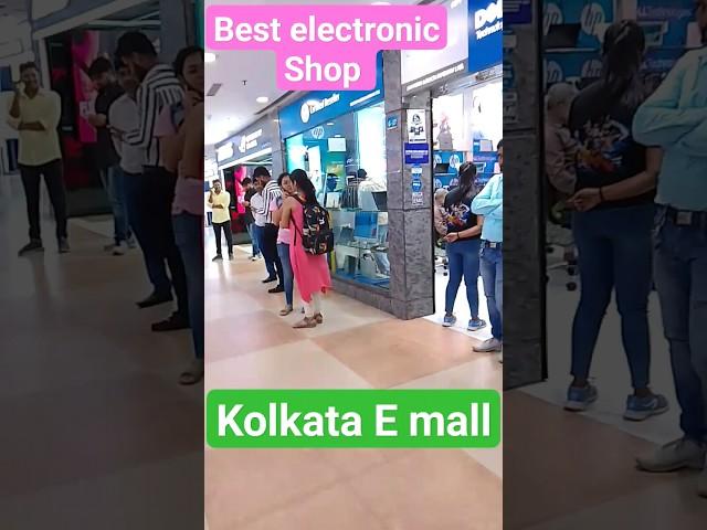 Low price E mal kolkata Best electronics Shop #viral #electronic #emall#kolkata #chorbazar #trending