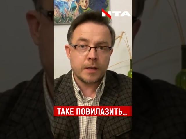 Ми ще посивіємо й оніміємо від «кандидатів»