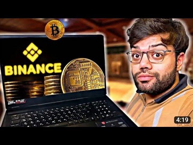 How To use Binance App in pakistan what Is Binance Cryptocurrency