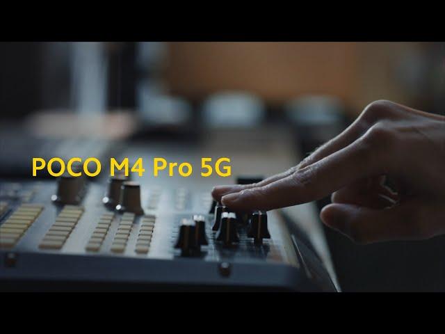 POCO M4 Pro | Официальный обзор фишек