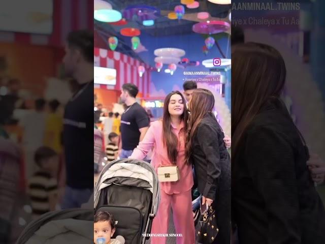 Aiman Khan New Tik Tok Video ️ #aimanmuneeb #aimankhanminalkhan #minalkhan #shorts