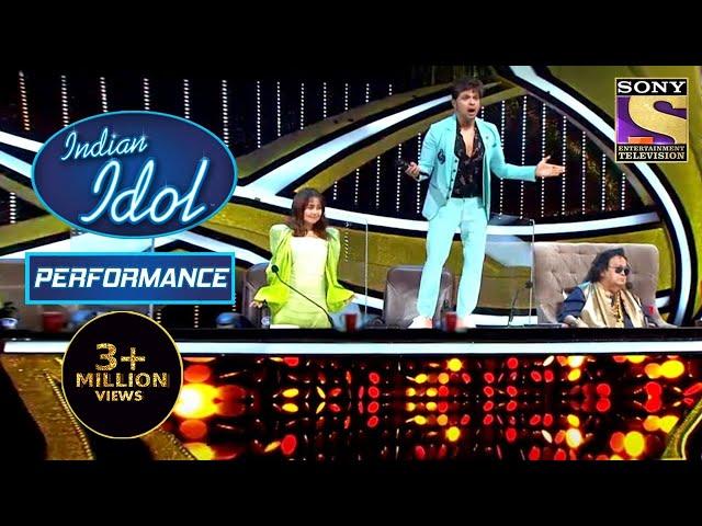 सारे Judges झूम उठे Danish के Awestruck Performance पे! | Indian Idol Season 12