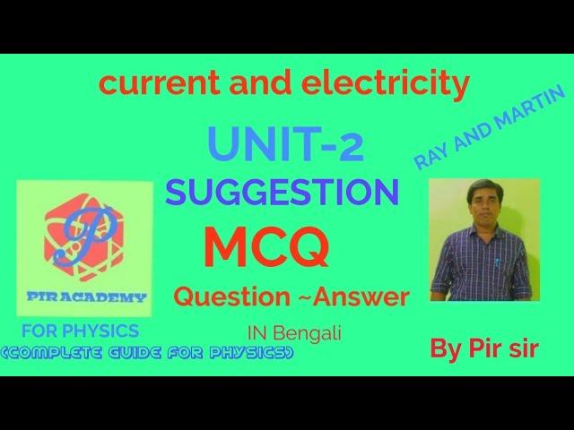 #solve of ray and martin #current and electricity#প্রবাহী তড়িৎ  solve of ray and Martin/unit-2