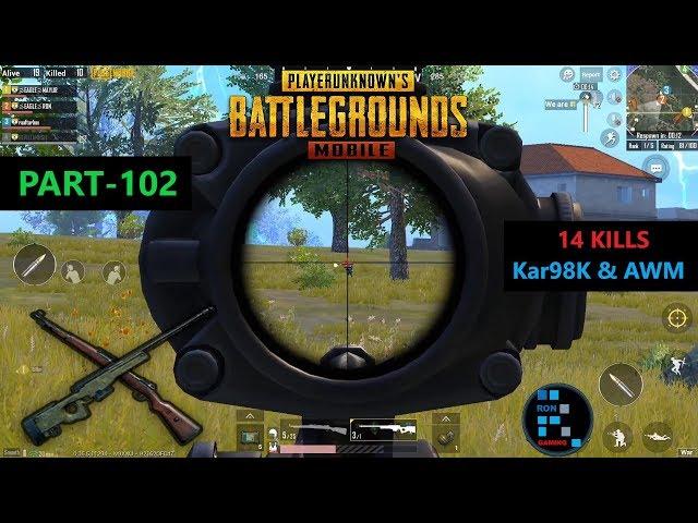 PUBG MOBILE | RON IS INSANE "14 KILLS" WITH Kar98K & AWM 2400+ DAMAGE IN WAR MODE