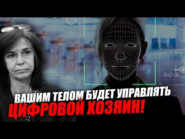 От традиционных ценностей наша реальность сегодня далека! Ольга Четверикова