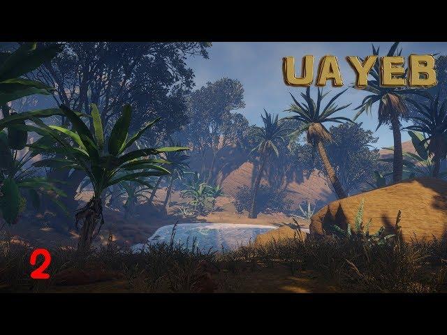 UAYEB: Episode 1 Gameplay Playthrough Part 2