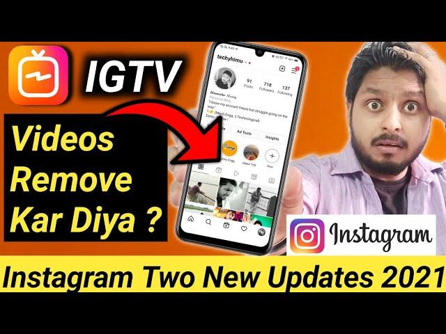 Instagram IGTV Option Not Showing | Instagram New Updates 2022 | IGTV Not Showing On Instagram