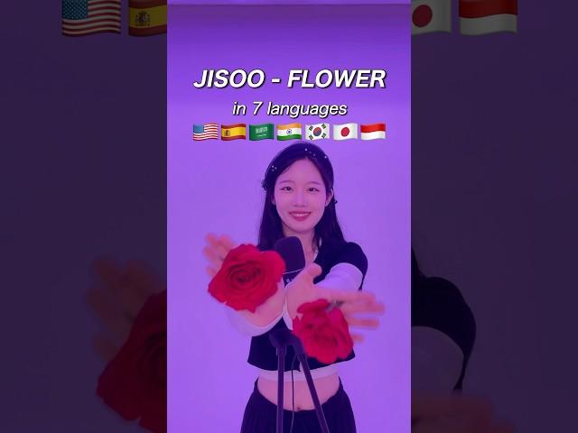 ‘Jisoo-Flower’ cover with 7 languages!!  #shorts