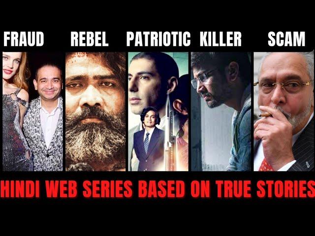 Top 10 Hindi Web Series Based On True Stories | Series On Real Stories | Documentary Series | Part 2