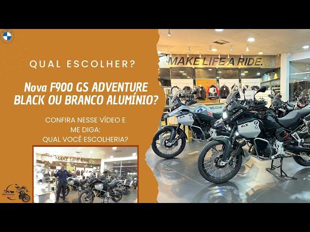 E agora qual escolher? Nova F900 GS ADVENTURE BLACK OU BRANCO ALUMÍNIO?