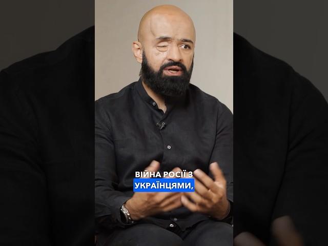 Українці в небезпеці поки існує росія #опора #силавибору #україна #україна #shorts #найєм