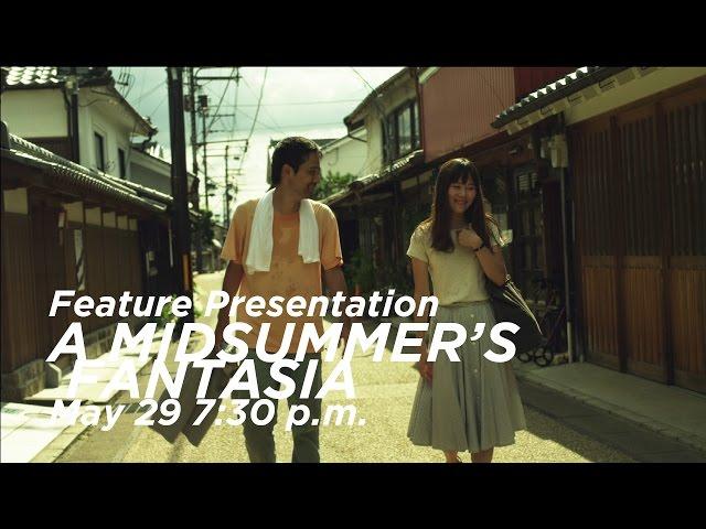 TKFF 2015 | A MIDSUMMER'S FANTASIA Trailer