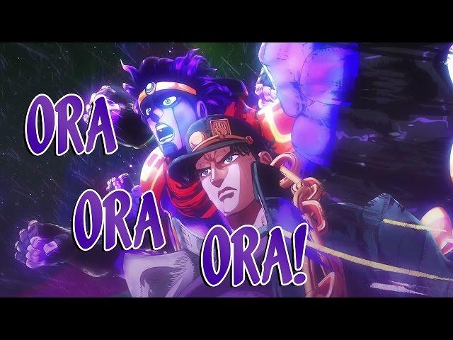 Jojo's Bizarre Adventure: Ora Ora Ora Compilation