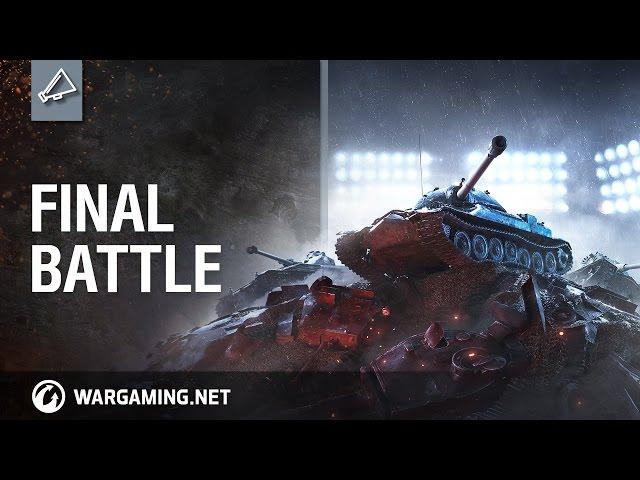 World of Tanks - The Grand Finals 2017