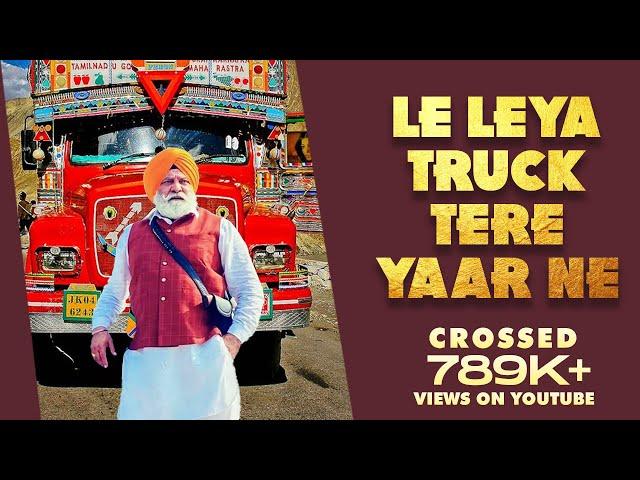 Nawa Le Leya Truck Tere Yaar Ne  ||  Original Song || Jatt Punjab Da || MAHINDRA FILMS INTERNATIONAL