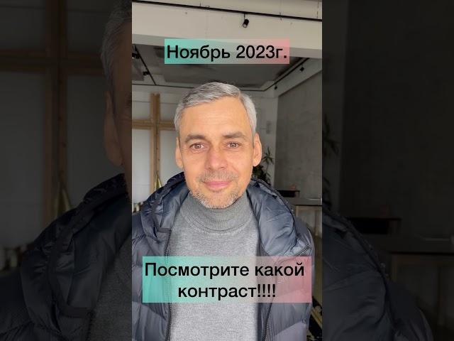 Голодание 21 и 42 дня, молитвы, духовная терапия, правильное питание за 10 месяцев