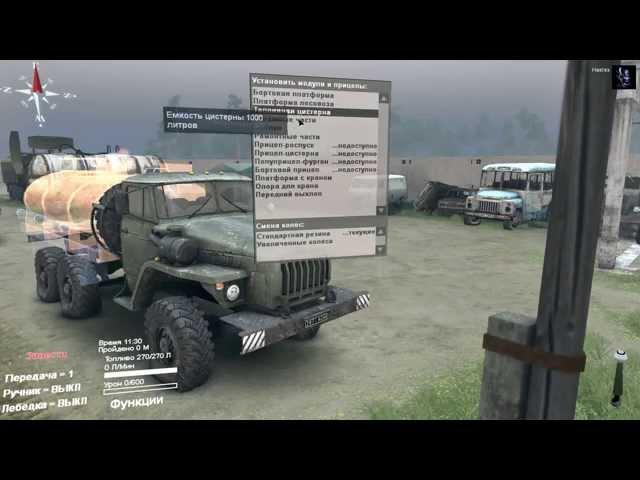 Spintires :Как установить карту на Spintires