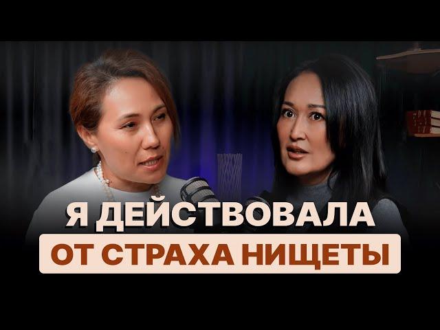 Как управлять людьми, не теряя ЧЕЛОВЕЧНОСТИ? | Гульбану Майгарина LANZHOU