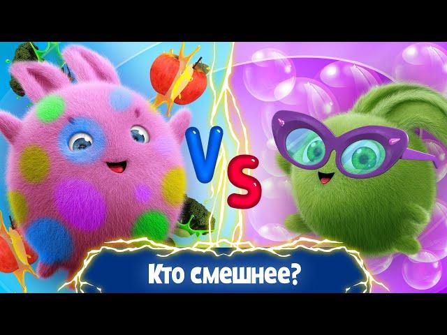 Солнечные зайчики | Кто смешнее? Бу vs Кузя | Мультики для детей | Прямой эфир