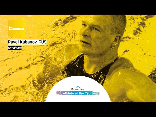 Pavel Kabanov - Finswimming Candidate for the Athlete of the Year 2019 - The World Games