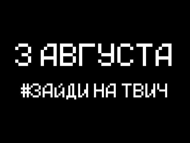  Я просто В ШОКЕ от ТОГО ЧТО СЛУЧИЛОСЬ!