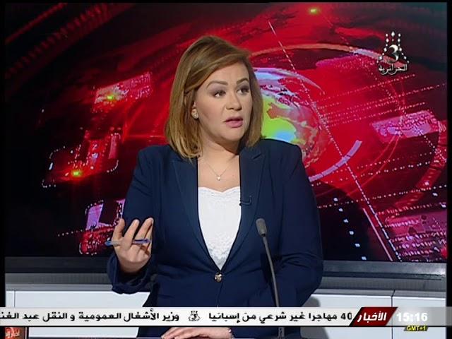 Menad CHERBI TV