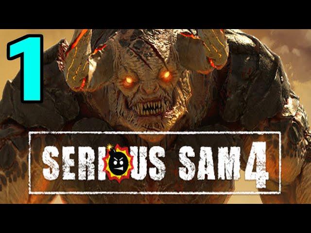 #1 МАКСИМАЛЬНАЯ СЛОЖНОСТЬ - Serious Sam 4 Planet Badass / Серьёзный Сэм 4