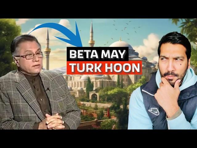 HASSAN NISAR CENTRAL ASIAN NAHI TURK HAIN - PAKISTAN KA IDENTITY CRISIS