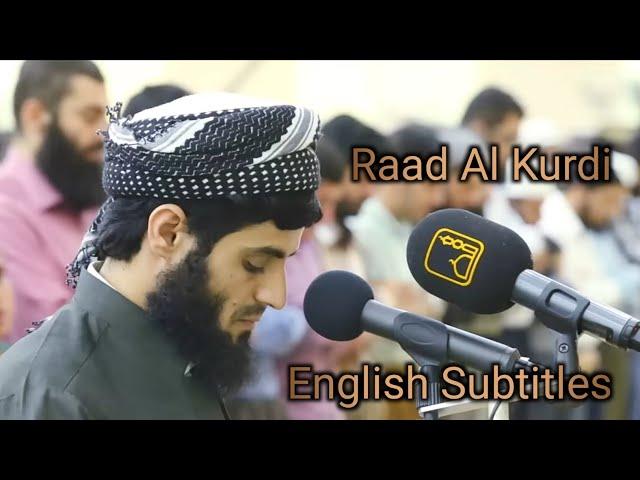 Surah An-Naazi'aat with English translation | Sheikh Raad alkurdi