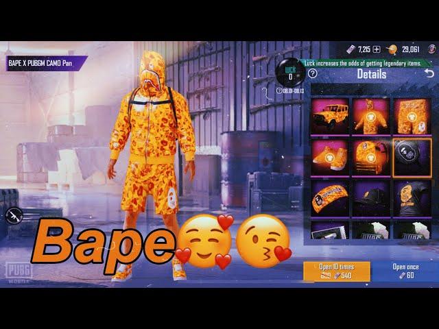 BAPE CRATE OPENING | PUBG MOBILE