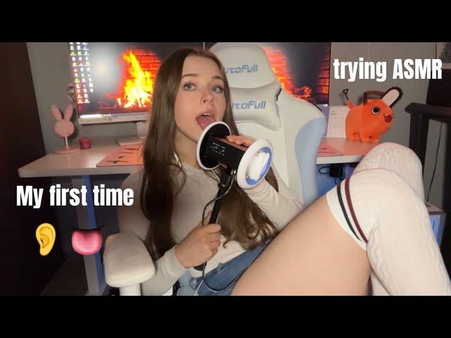 Trying ASMR EAR EATING for the first time 