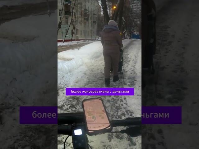 Типичный американский миллионер 3 #журбаза #журба #база #инвестиции #бизнес #жизнь