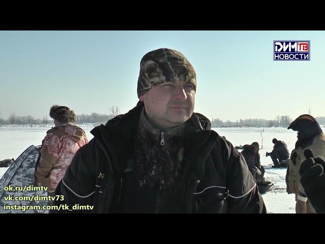 ЛЕДОВЫЕ ЛОВУШКИ НА РЕКЕ БОЛЬШОЙ ЧЕРЕМШАН