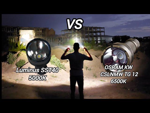 Сonvoy c8+ Osram 6500K VS Luminus SST 40 5000K