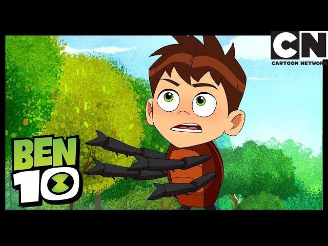 Бен 10 на русском | Главы семьи | Cartoon Network