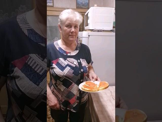 У ВАС ТАКЖЕ?