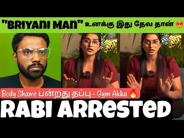 Gym Akka  அதிரடி Reply To Biriyani Man  For Body Shaming  Vs A2D Nanda