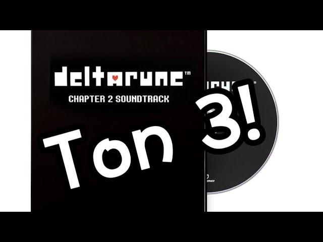 Топ 3 лучших саундтрека Deltarune (моё мнение) | KorzikGC