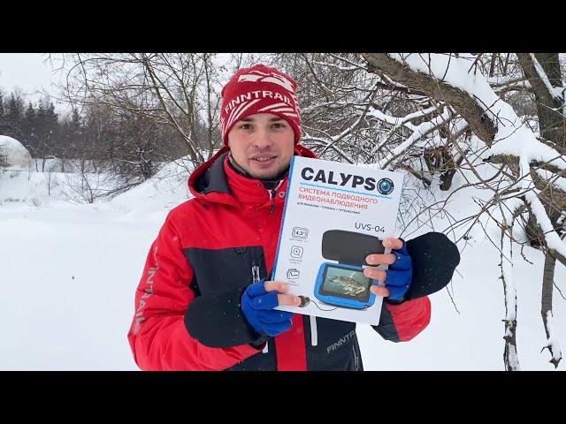 На рыбалку с подводной камерой. Тест новой Calypso UVS-04 от Fishing Family