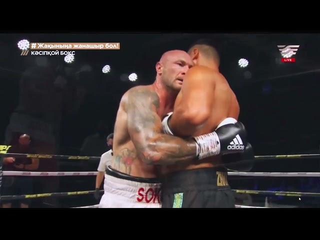 Zhan Kossobutskiy vs Kamil Sokolowski Full Fight