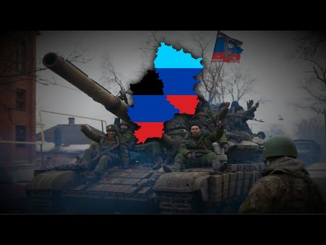 "Донбасс за нами!" (Donbas is behind us!) - Donbas Patriotic Masterpiece [Lyrics + Translation]