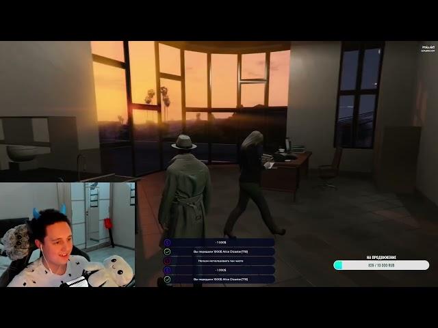 ПРОДЛИЛ МЕД КАРТУ И ХОТЕЛ ПОЗНАКОМИТЬСЯ GTA 5 RP