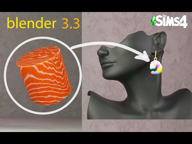 Sims 4 Earrings Shrimps | Speed SIMPLE Meshing Blender |  | Создаю сережки для симс 4 НЕ! туториал