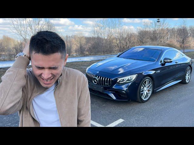 ТАДЖИК КУПИЛ S63 AMG. БАНДИТЫ ВЫМОГАЮТ ДЕНЬГИ УГРОЗАМИ.