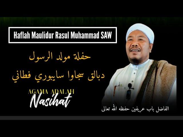 Baba Arifeen Yusoh Haflah Maulidurrasul