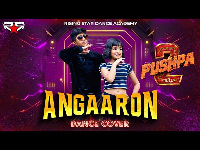 Angaaron Dance Cover | Pushpa 2 | Rising Star Dance Academy | Naitik & Rajvee | Couple Dance