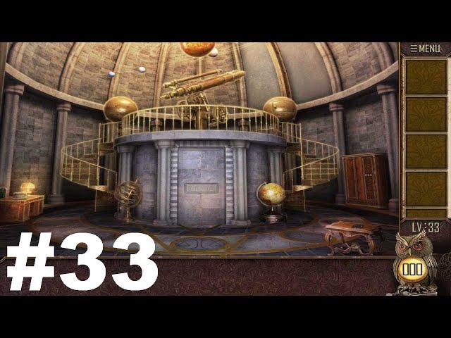 Can You Escape The 100 Room 12 Level 33 (100 Room XII) Walkthrough